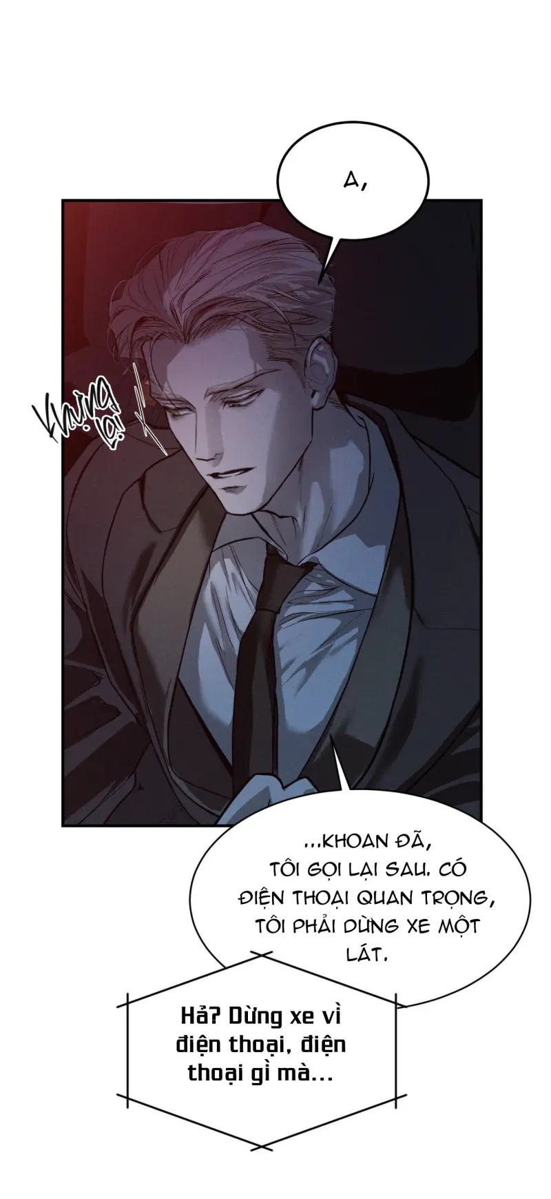 FLASHLIGHT Chapter 54 - Next 