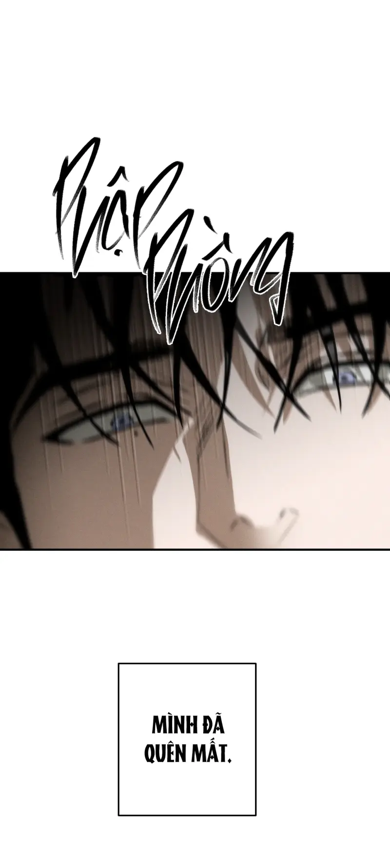 FLASHLIGHT Chapter 54 - Next 