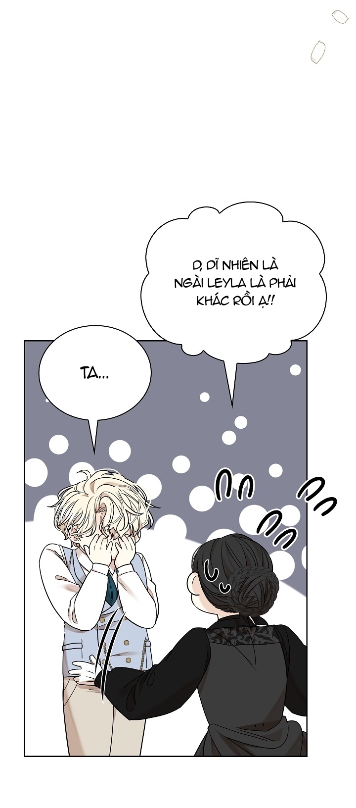 Snake Hole Chapter 11 - Next 