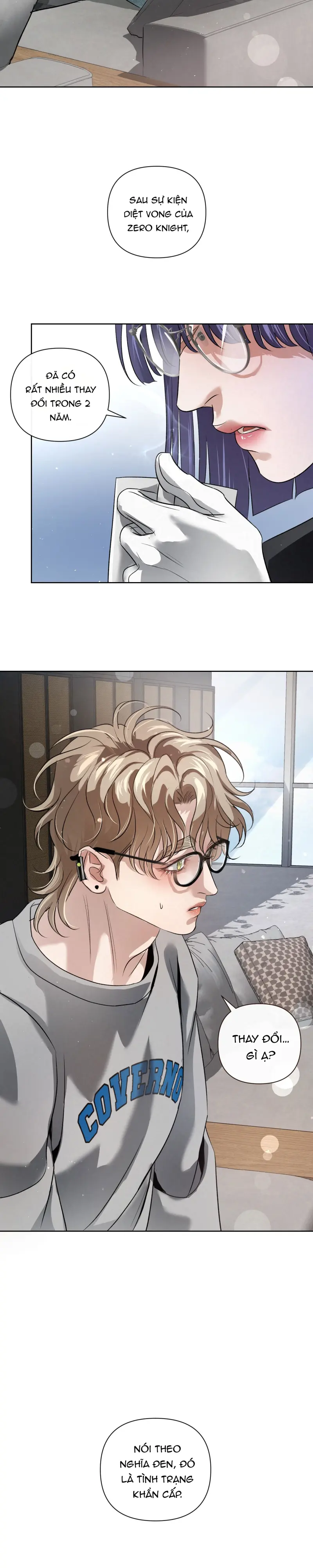 BLOOD GUIDE Chapter 53 - Next 