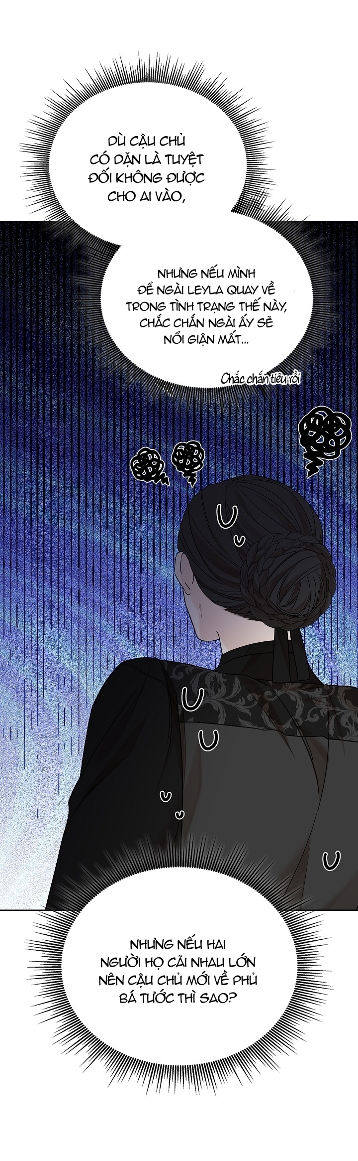 Snake Hole Chapter 11 - Next 