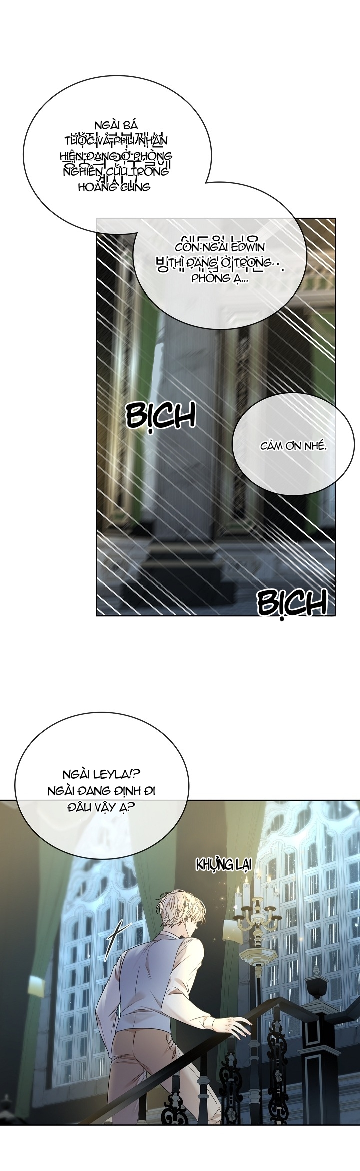 Snake Hole Chapter 11 - Next 