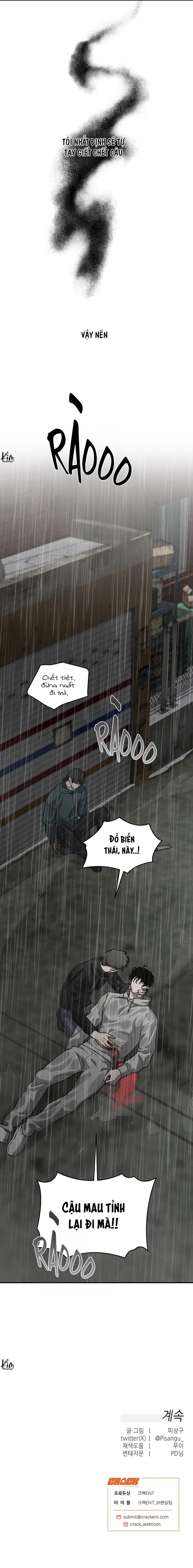 TUYỂN TẬP CUỒNG CÔNG-CHIẾM HỮU CÔNG CỦA NHÀ KIM Chapter 58.4 con nợ 4 - Trang 2