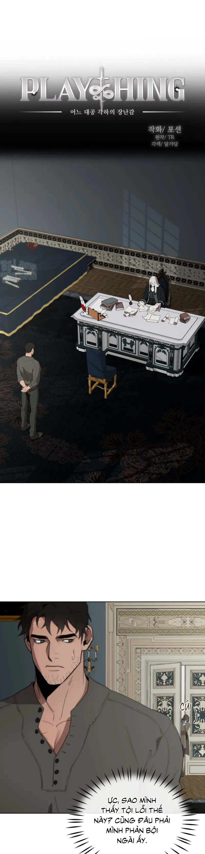 Plaything - Món đồ chơi của đại công tước Chapter 10 - Trang 2