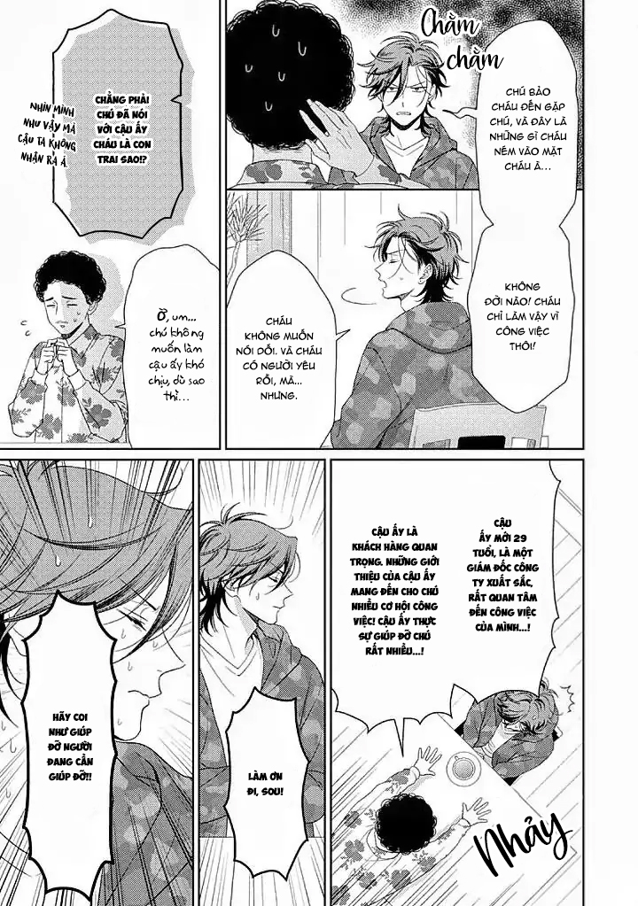 Karasugaoka, Đừng Ngại! Chapter 10 - Next 