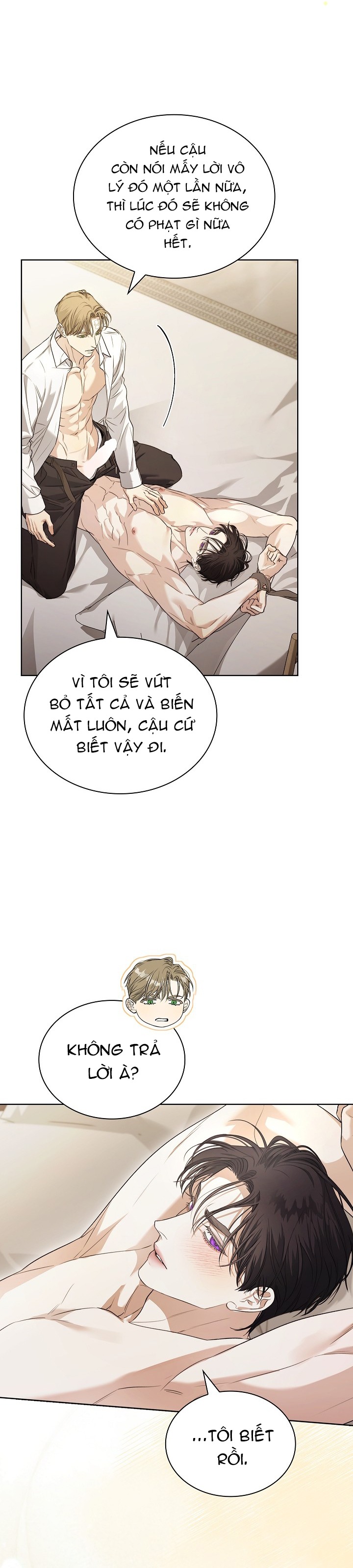 (ABO) KISS ME IF YOU CAN Chapter 32 - Trang 2