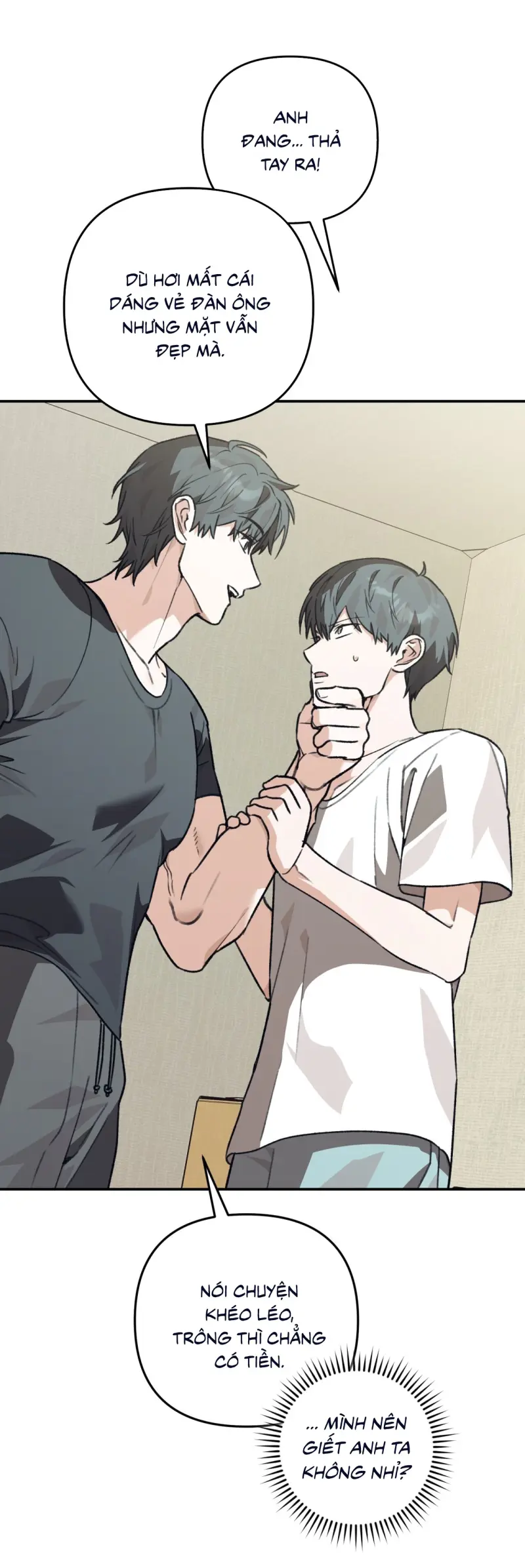 KHÔNG LÀ GÌ CẢ... Chapter 1 - Next 