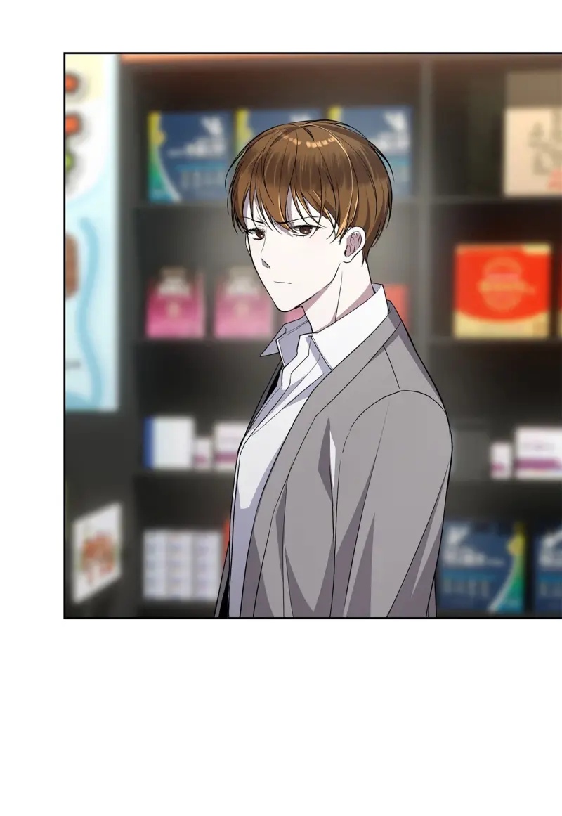 Tôi Là Top Phụ Bị Điên Đây Chapter 1 - Next 