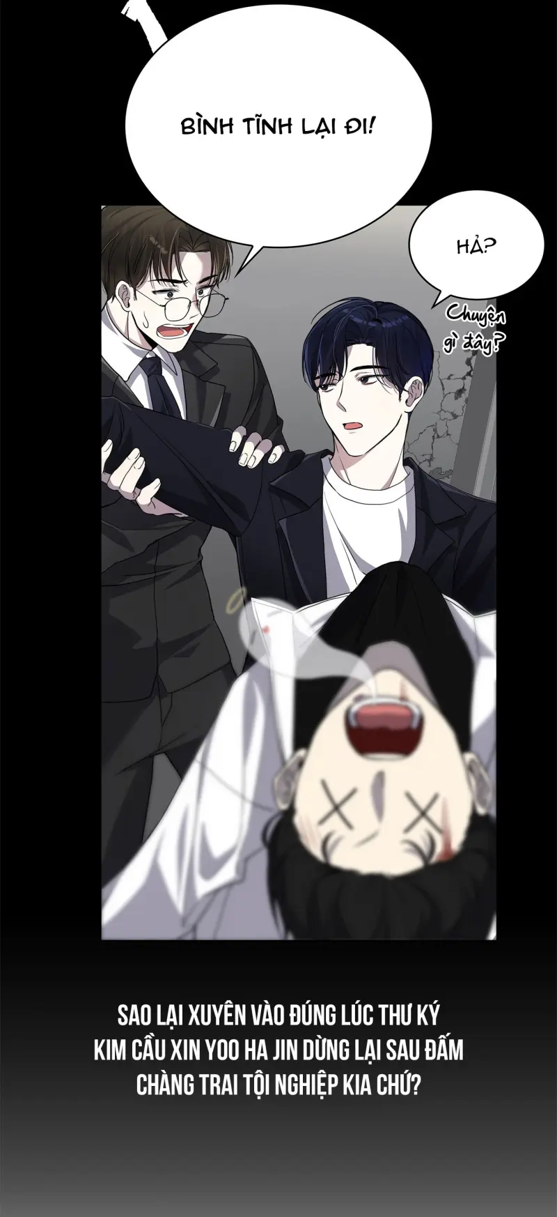 Tôi Là Top Phụ Bị Điên Đây Chapter 1 - Next 