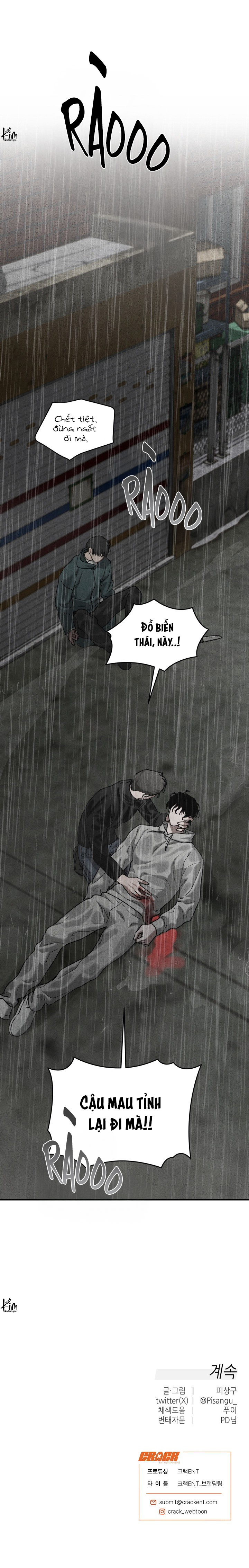 TUYỂN TẬP CUỒNG CÔNG-CHIẾM HỮU CÔNG CỦA NHÀ KIM Chapter 58.4 con nợ 4 - Trang 2