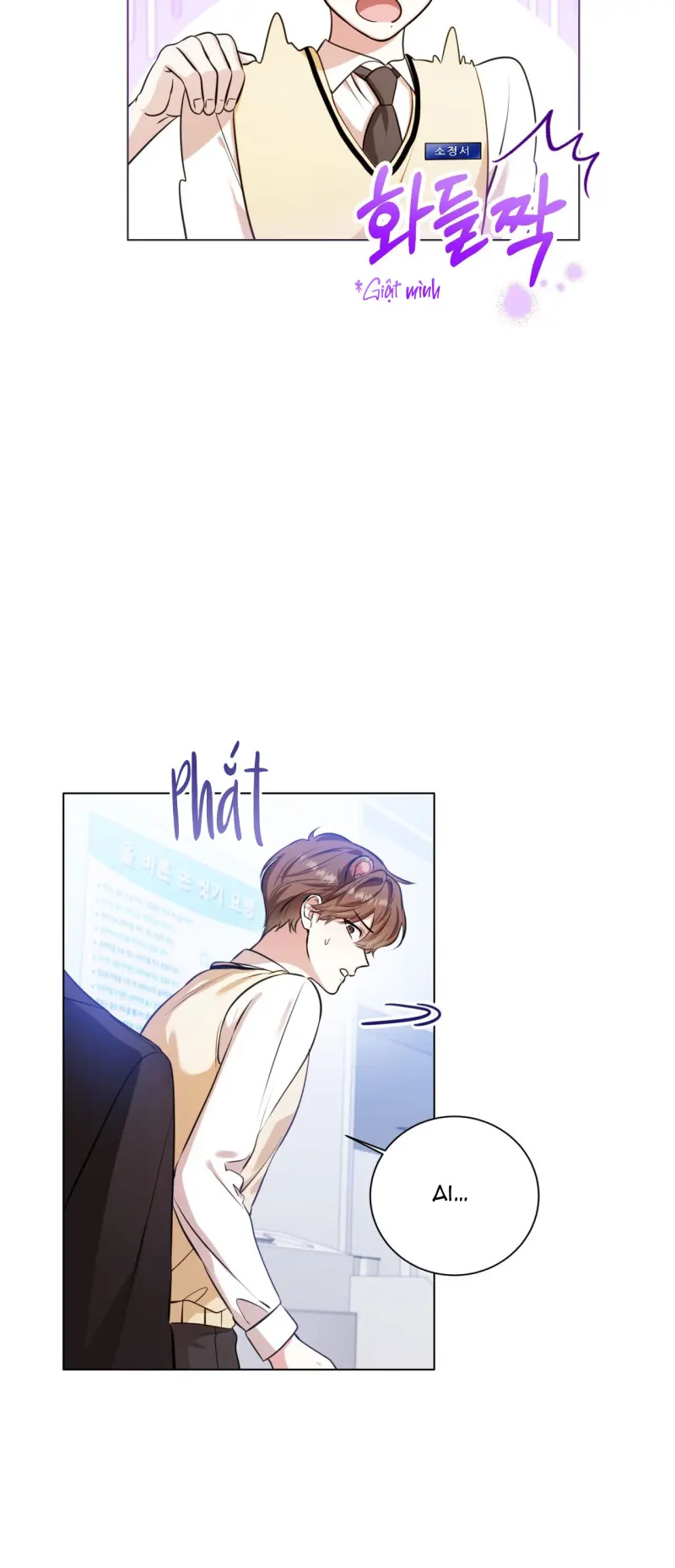 Cảnh báo: có thú dữ kìa Chapter 3 - Next Chapter 4