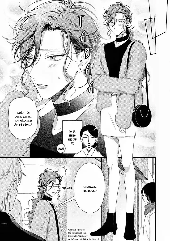 Karasugaoka, Đừng Ngại! Chapter 10 - Next 