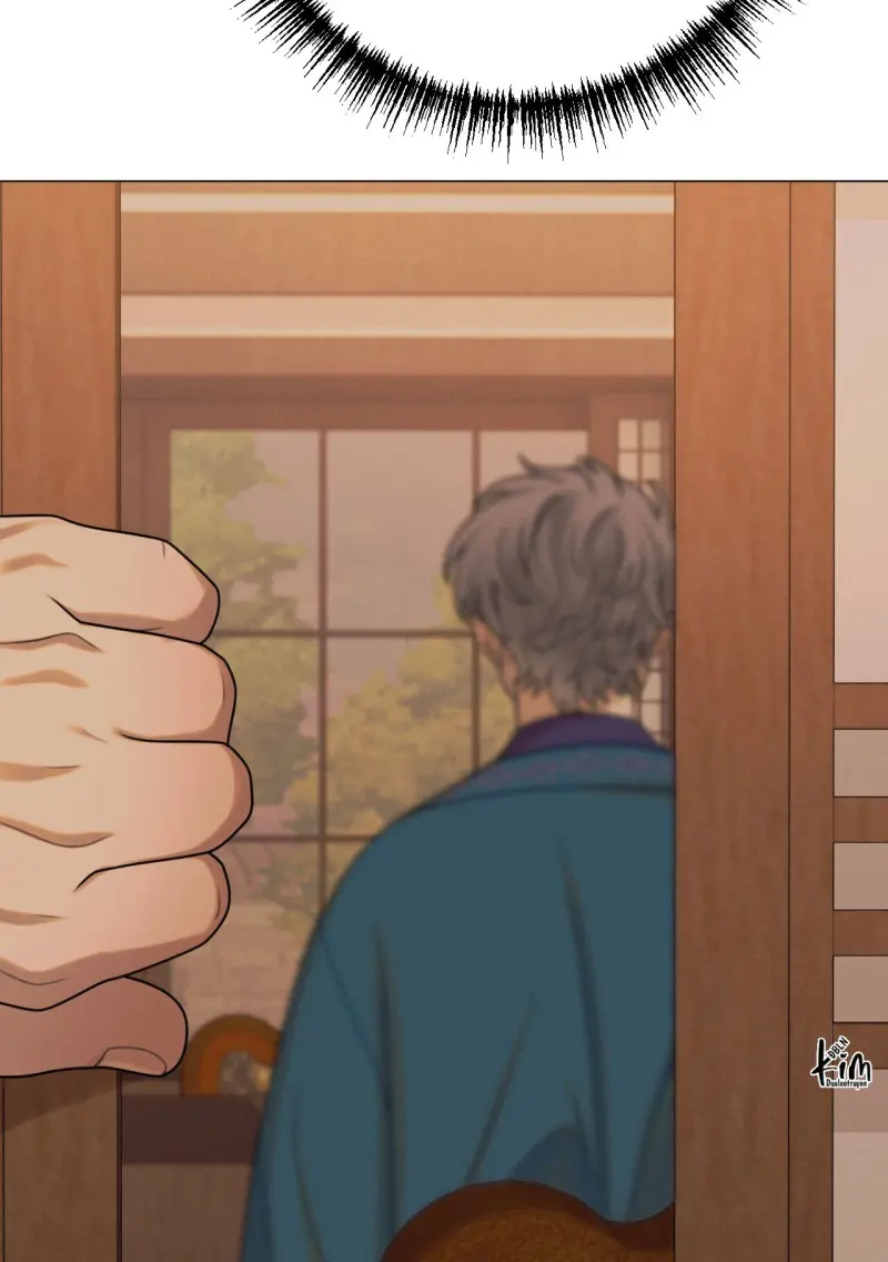 QUẺ BÓI GIẤC MƠ CỦA YÊU TINH Chapter 73 - Next Chapter 74