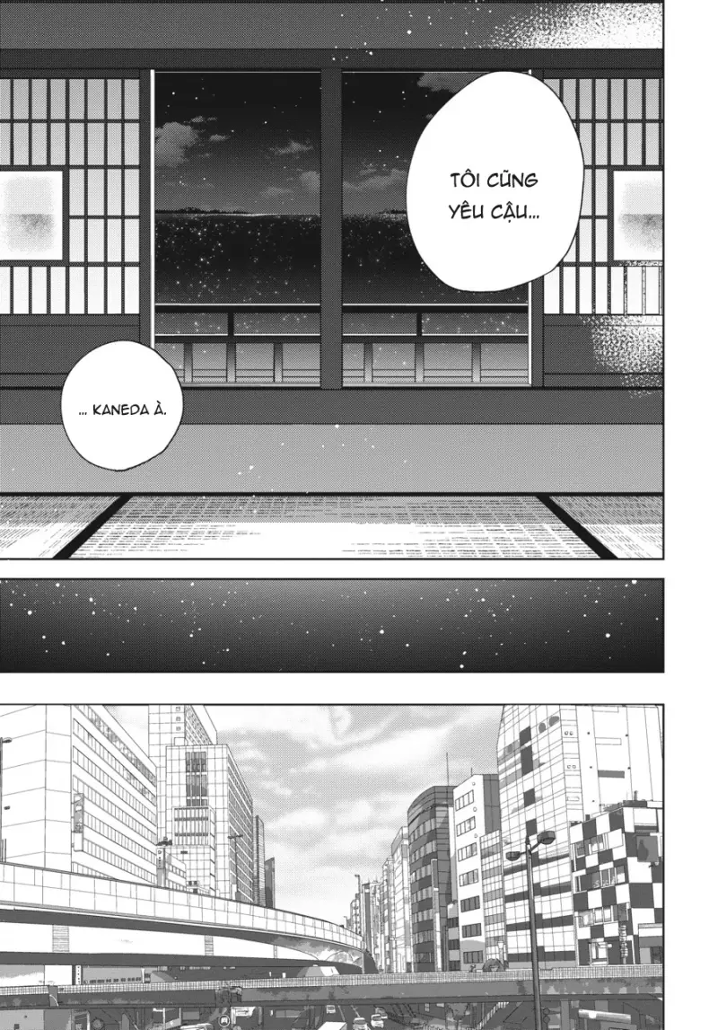 Tiền bối, Đây Tuyệt Đối Không Phải Là Yêu! Chapter 14 H - Next 