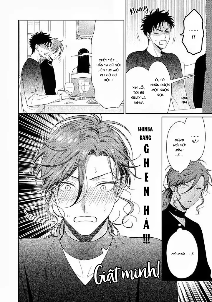 Karasugaoka, Đừng Ngại! Chapter 10 - Next 