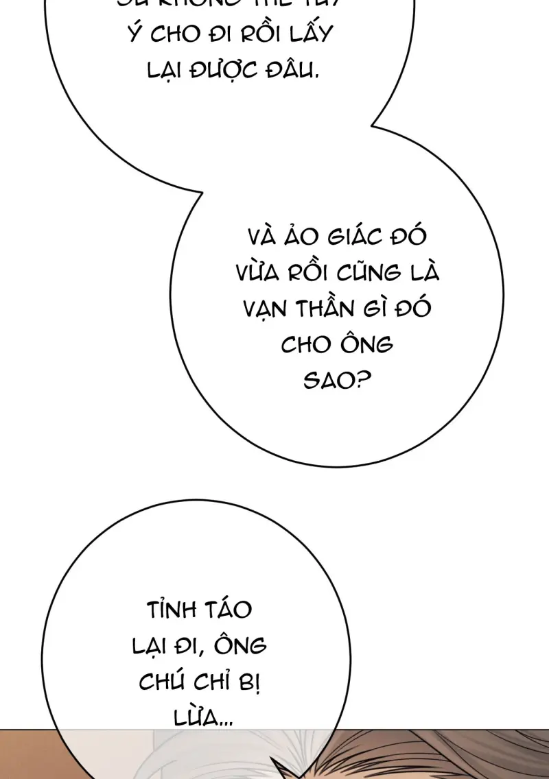 QUẺ BÓI GIẤC MƠ CỦA YÊU TINH Chapter 73 - Next Chapter 74