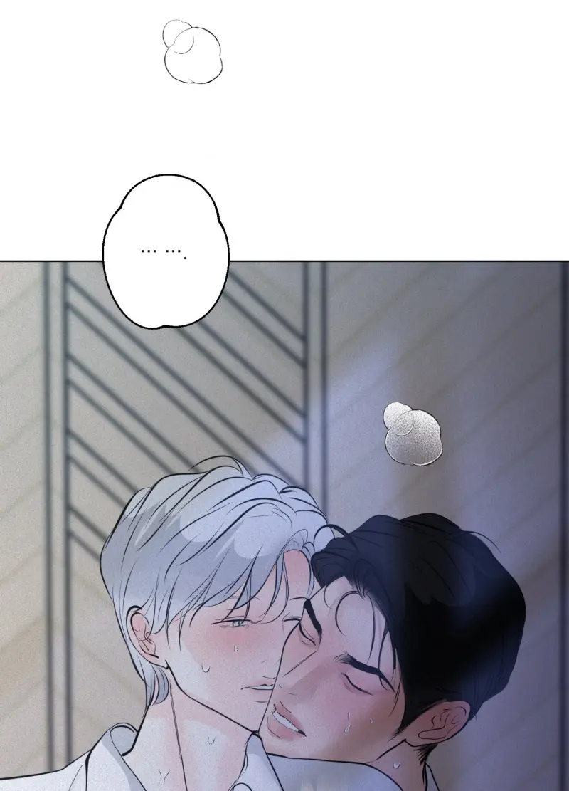 (ABO) LỜI CẦU NGUYỆN Chapter 93 - Next 