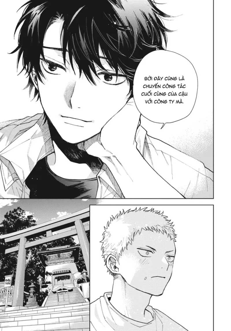 Tiền bối, Đây Tuyệt Đối Không Phải Là Yêu! Chapter 14 H - Next 