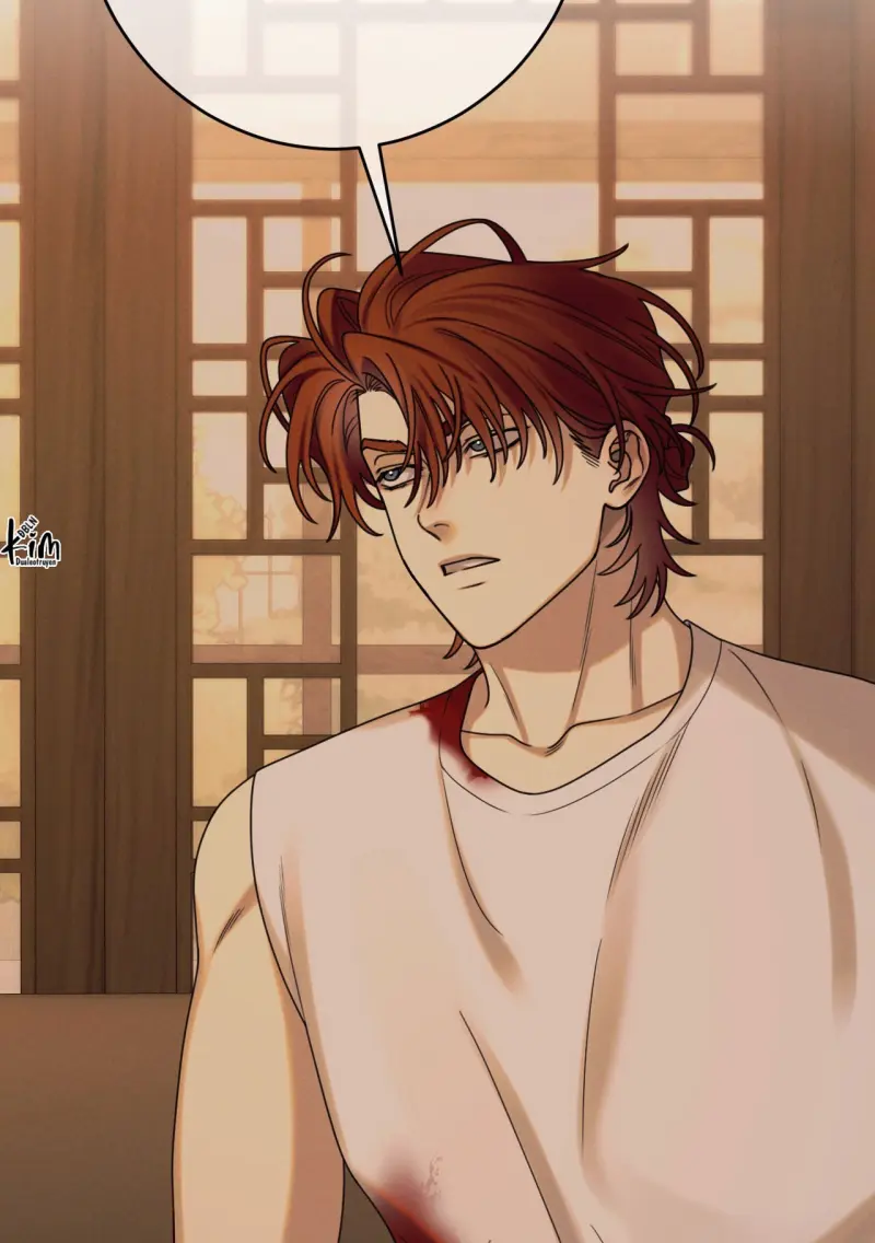 QUẺ BÓI GIẤC MƠ CỦA YÊU TINH Chapter 73 - Next Chapter 74