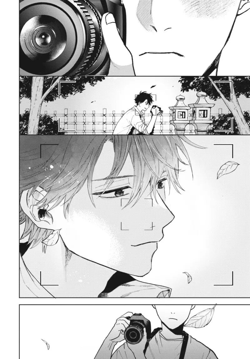 Tiền bối, Đây Tuyệt Đối Không Phải Là Yêu! Chapter 14 H - Next 