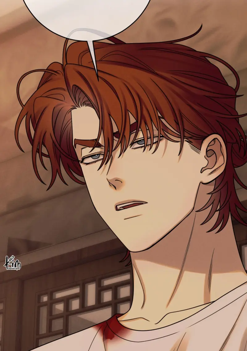 QUẺ BÓI GIẤC MƠ CỦA YÊU TINH Chapter 73 - Next Chapter 74