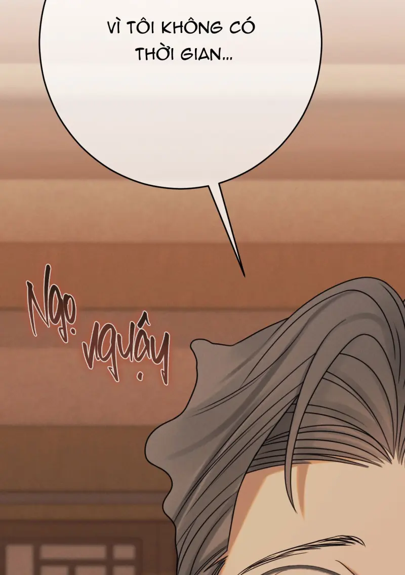 QUẺ BÓI GIẤC MƠ CỦA YÊU TINH Chapter 73 - Next Chapter 74