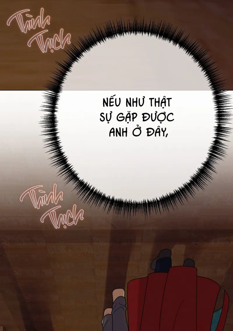 QUẺ BÓI GIẤC MƠ CỦA YÊU TINH Chapter 73 - Next Chapter 74