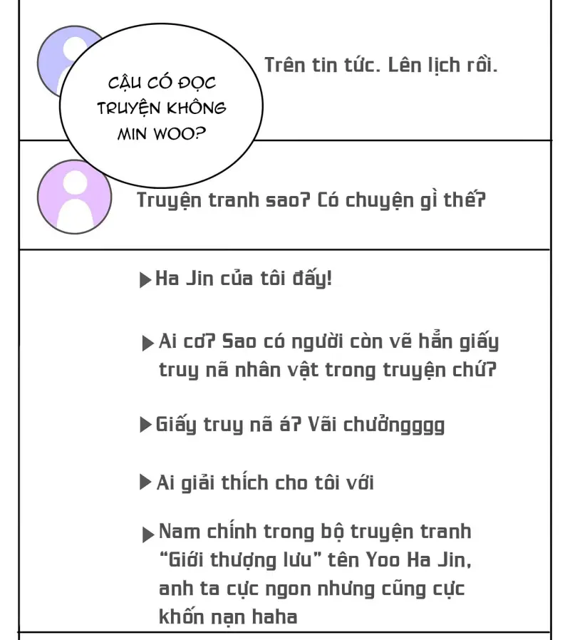 Tôi Là Top Phụ Bị Điên Đây Chapter 1 - Next 