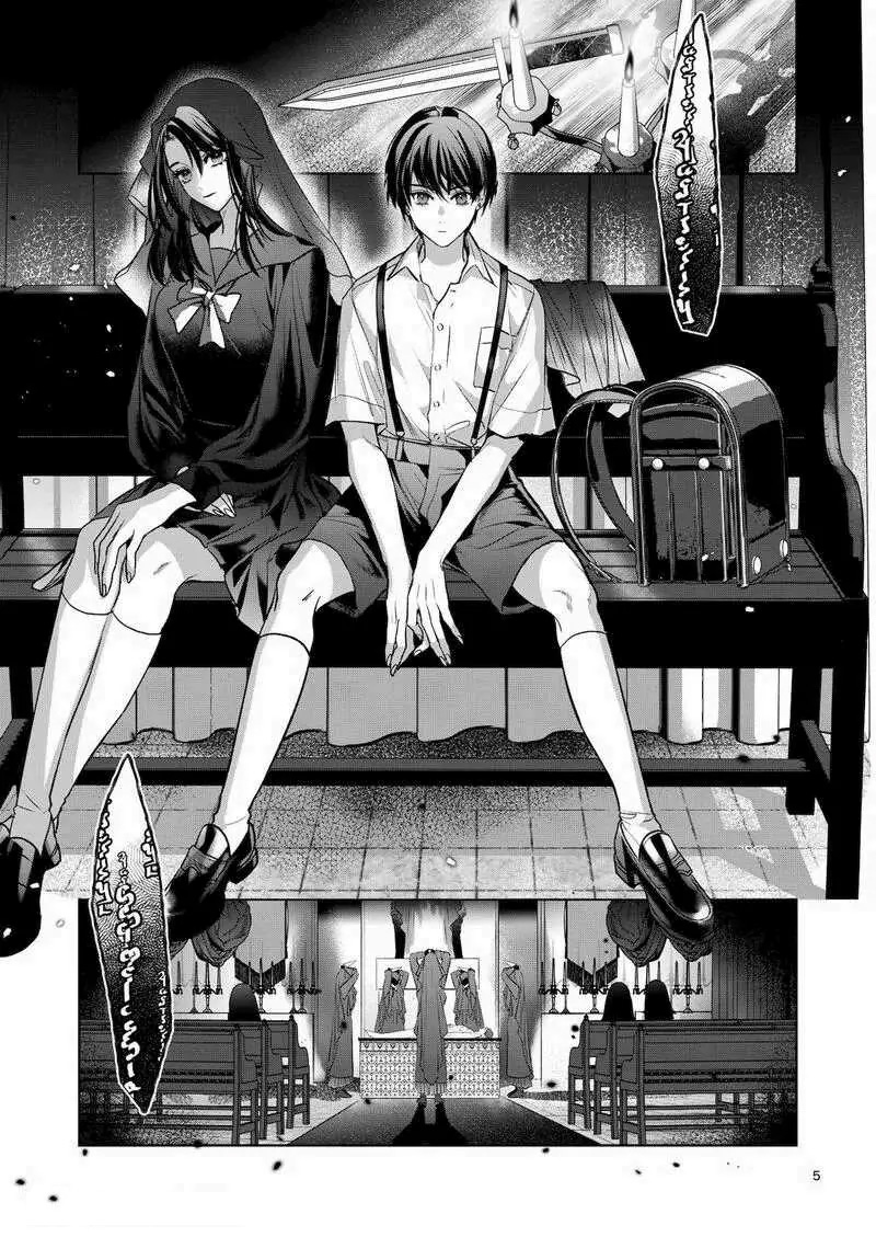 Nắc Ná Thở Chapter 7 - Next Chapter 7.5