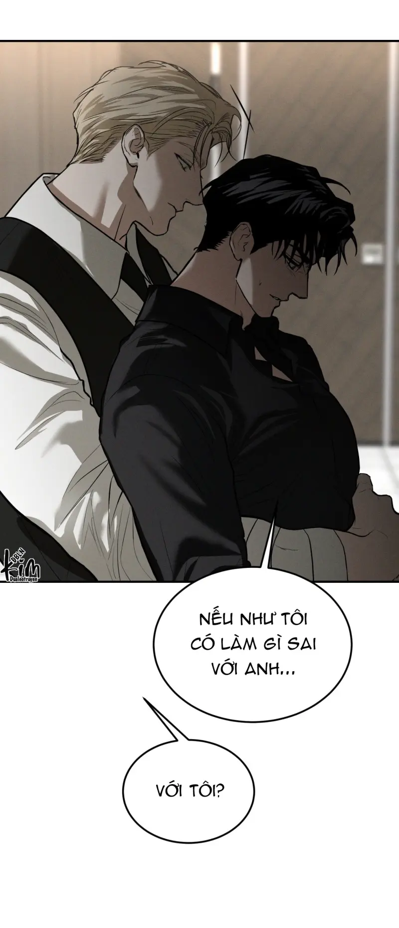 FLASHLIGHT Chapter 54 - Next 