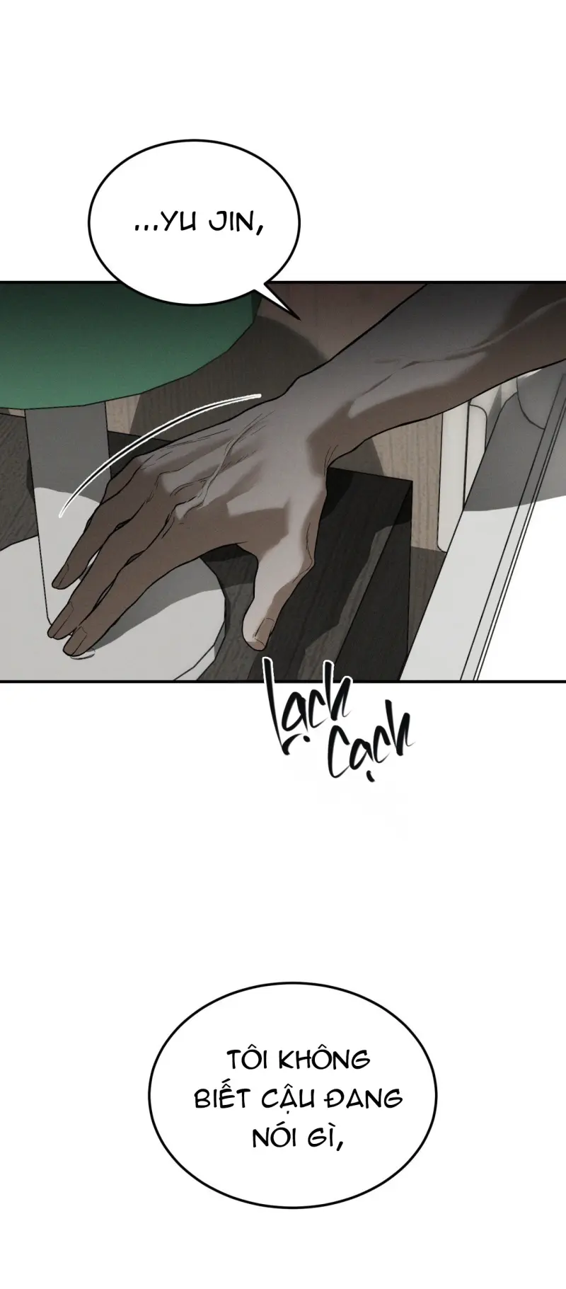 FLASHLIGHT Chapter 54 - Next 