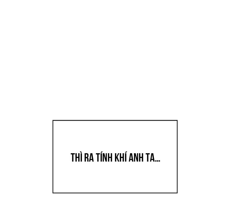 Tôi Là Top Phụ Bị Điên Đây Chapter 1 - Next 