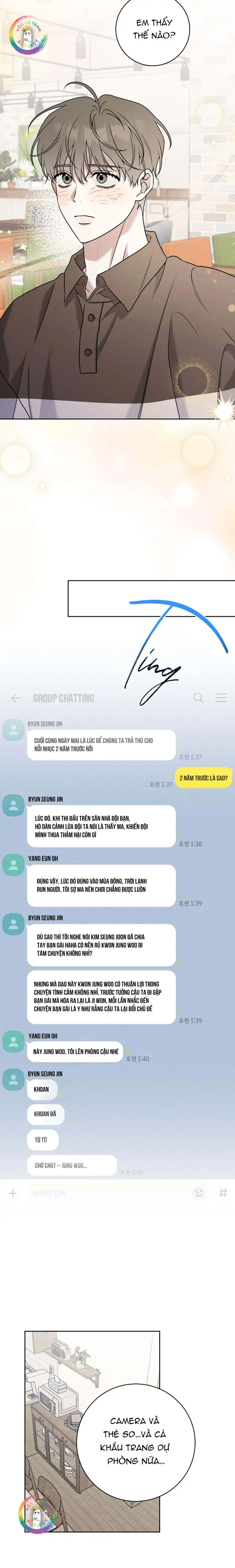 Ballboy Tactics Chapter 54 - Next 