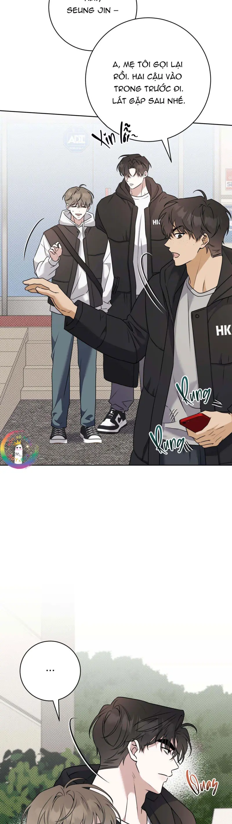 Ballboy Tactics Chapter 54 - Next 