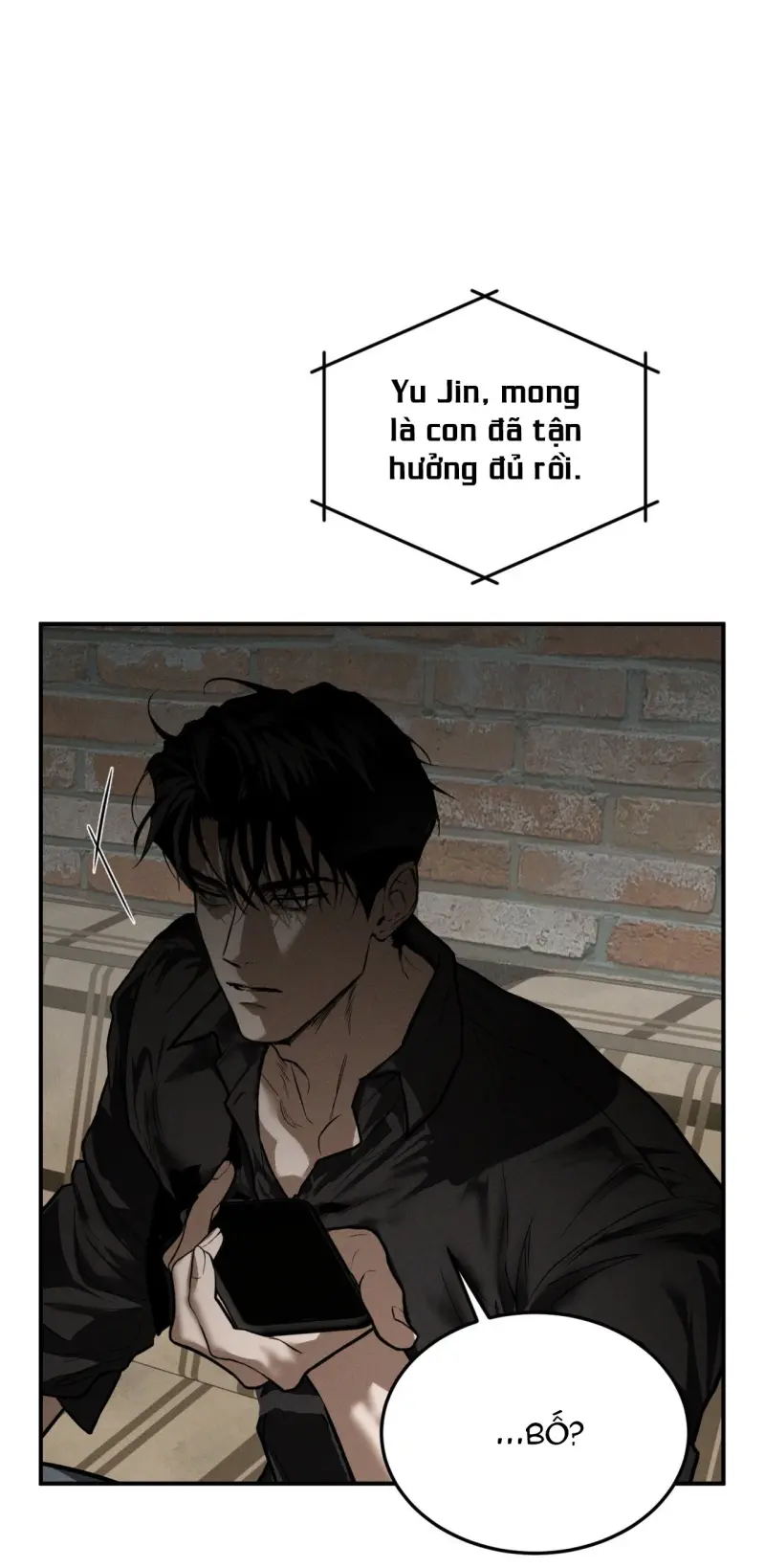 FLASHLIGHT Chapter 54 - Next 