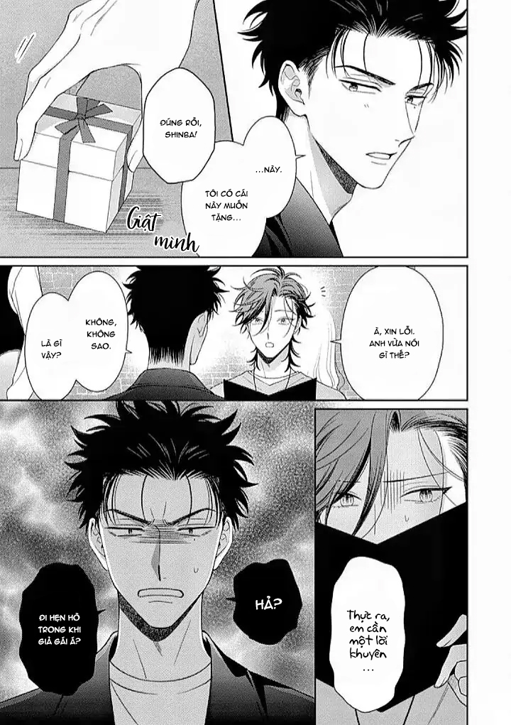 Karasugaoka, Đừng Ngại! Chapter 10 - Next 