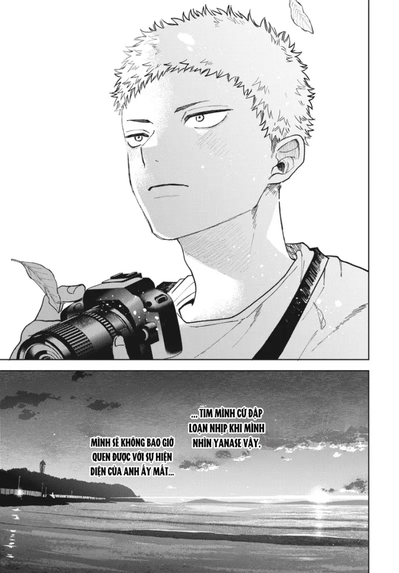 Tiền bối, Đây Tuyệt Đối Không Phải Là Yêu! Chapter 14 H - Next 