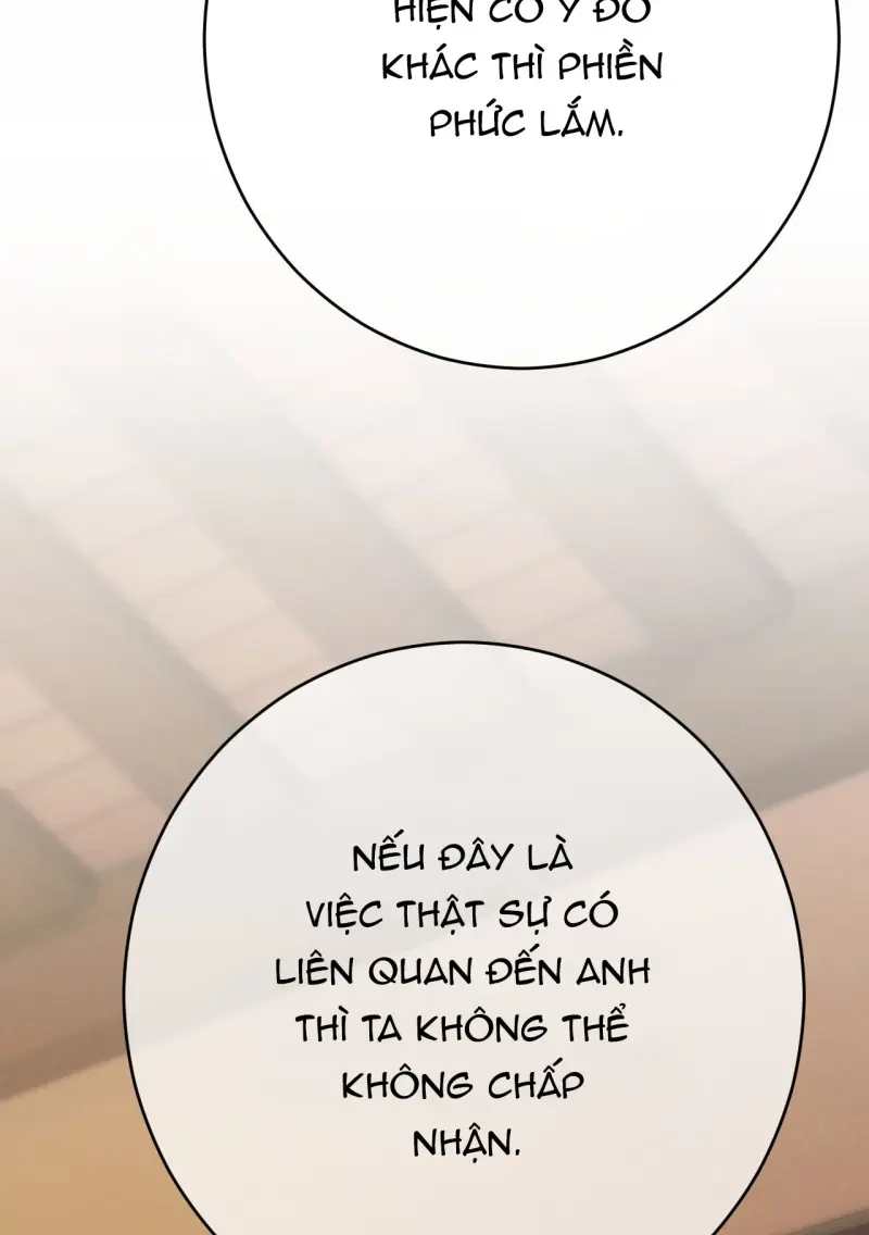 QUẺ BÓI GIẤC MƠ CỦA YÊU TINH Chapter 73 - Next Chapter 74