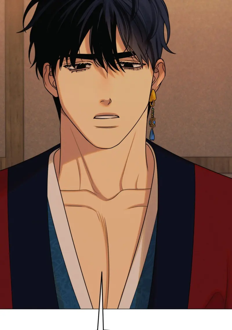 QUẺ BÓI GIẤC MƠ CỦA YÊU TINH Chapter 73 - Next Chapter 74