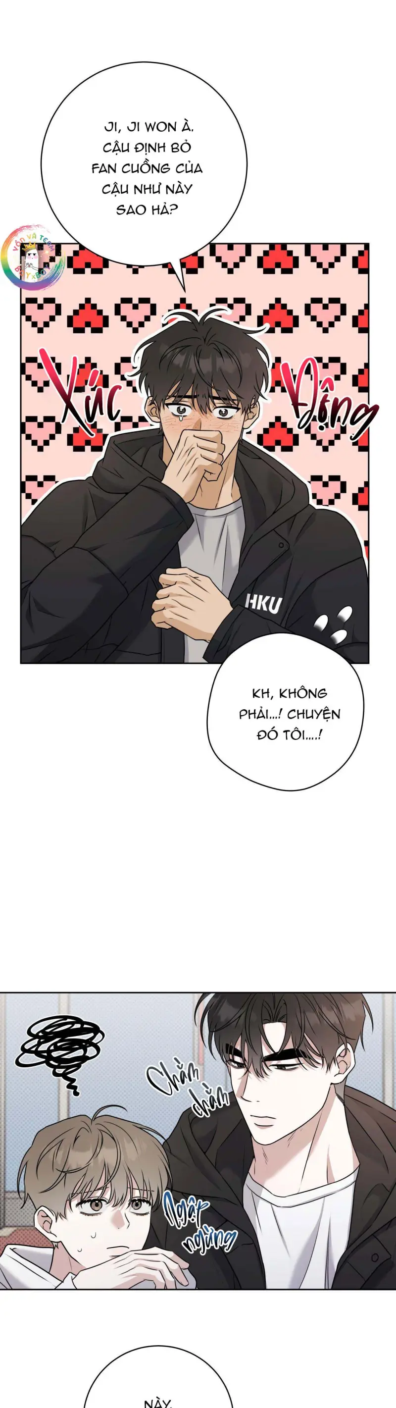 Ballboy Tactics Chapter 54 - Next 