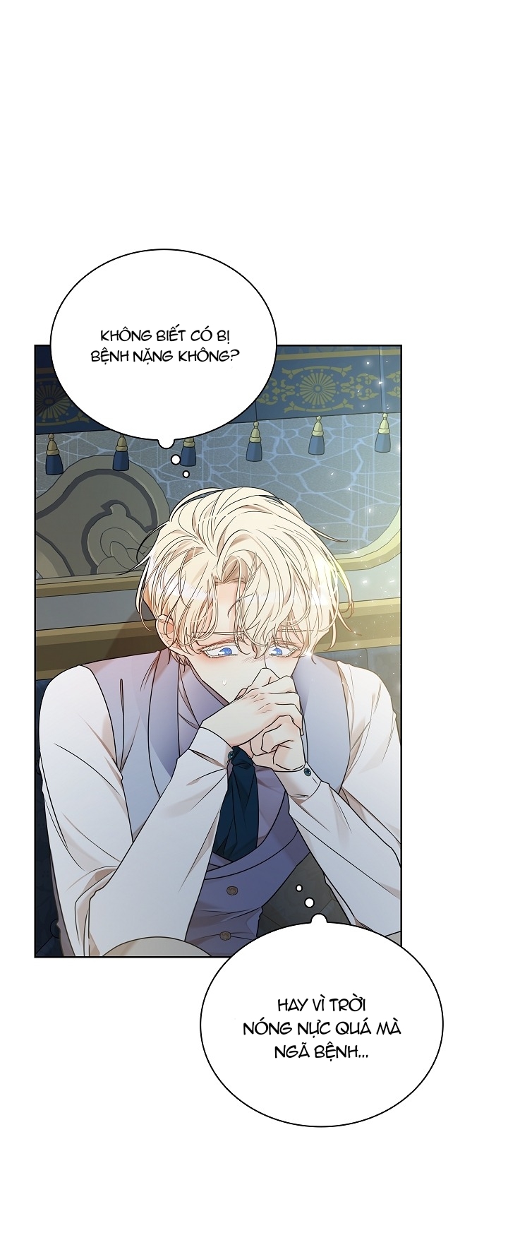 Snake Hole Chapter 11 - Next 