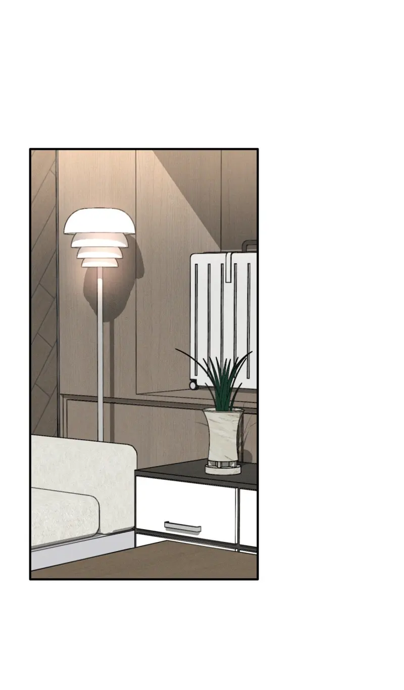 FLASHLIGHT Chapter 54 - Next 