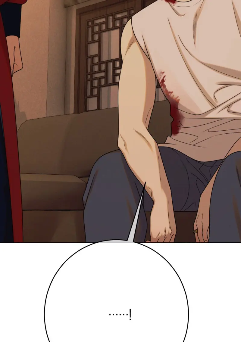 QUẺ BÓI GIẤC MƠ CỦA YÊU TINH Chapter 73 - Next Chapter 74