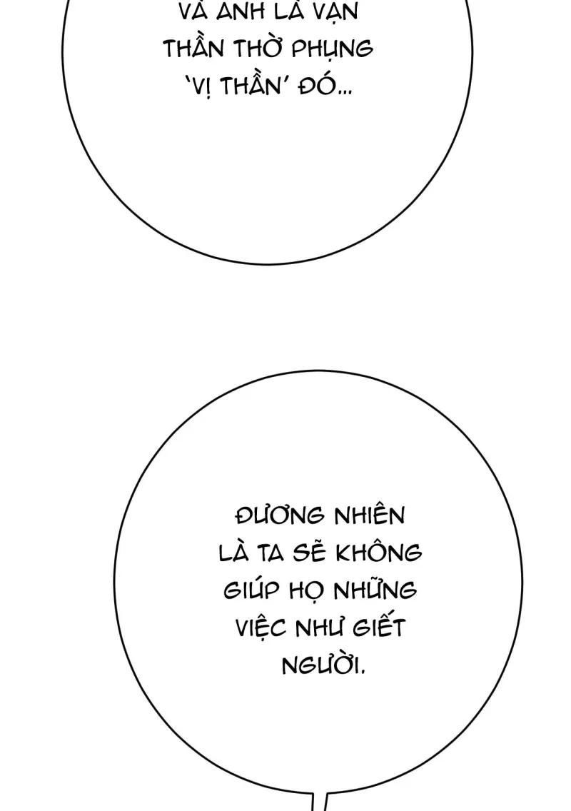 QUẺ BÓI GIẤC MƠ CỦA YÊU TINH Chapter 73 - Next Chapter 74