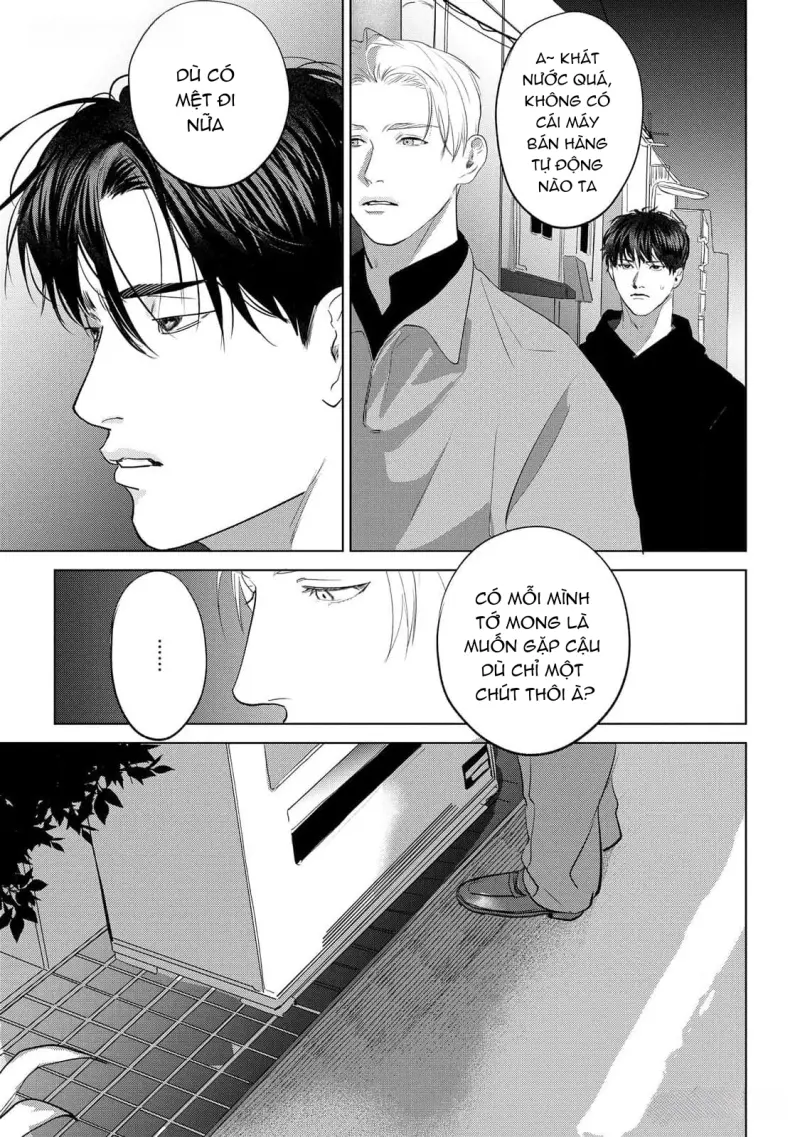 Không Thể Rời Xa, Cũng Không Thể Đánh Mất Chapter 5 - Next Chapter 5.5 H - End