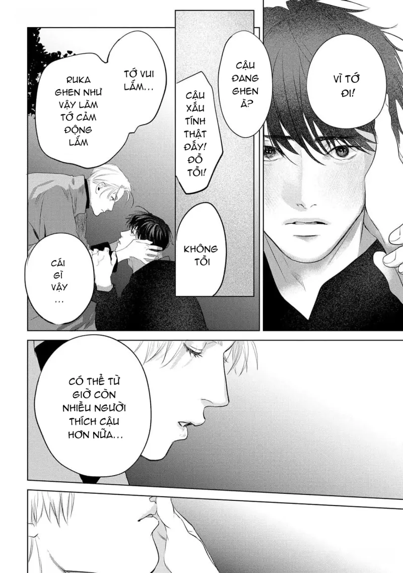 Không Thể Rời Xa, Cũng Không Thể Đánh Mất Chapter 5 - Next Chapter 5.5 H - End