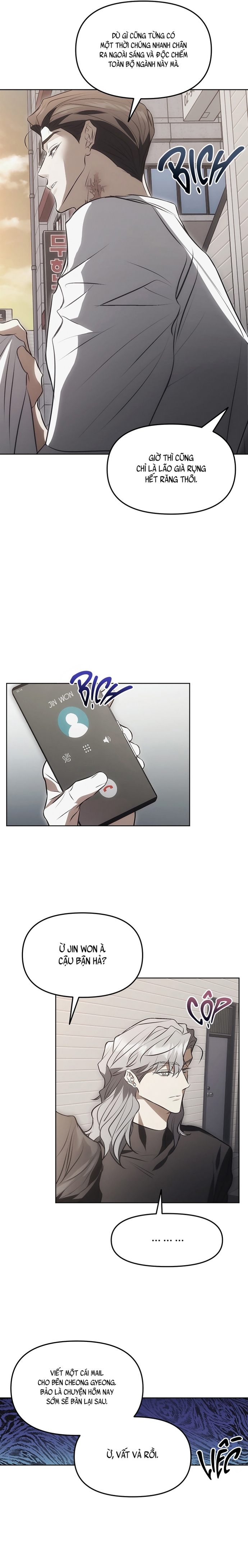 Mouse Trap Chapter 14 - Trang 2