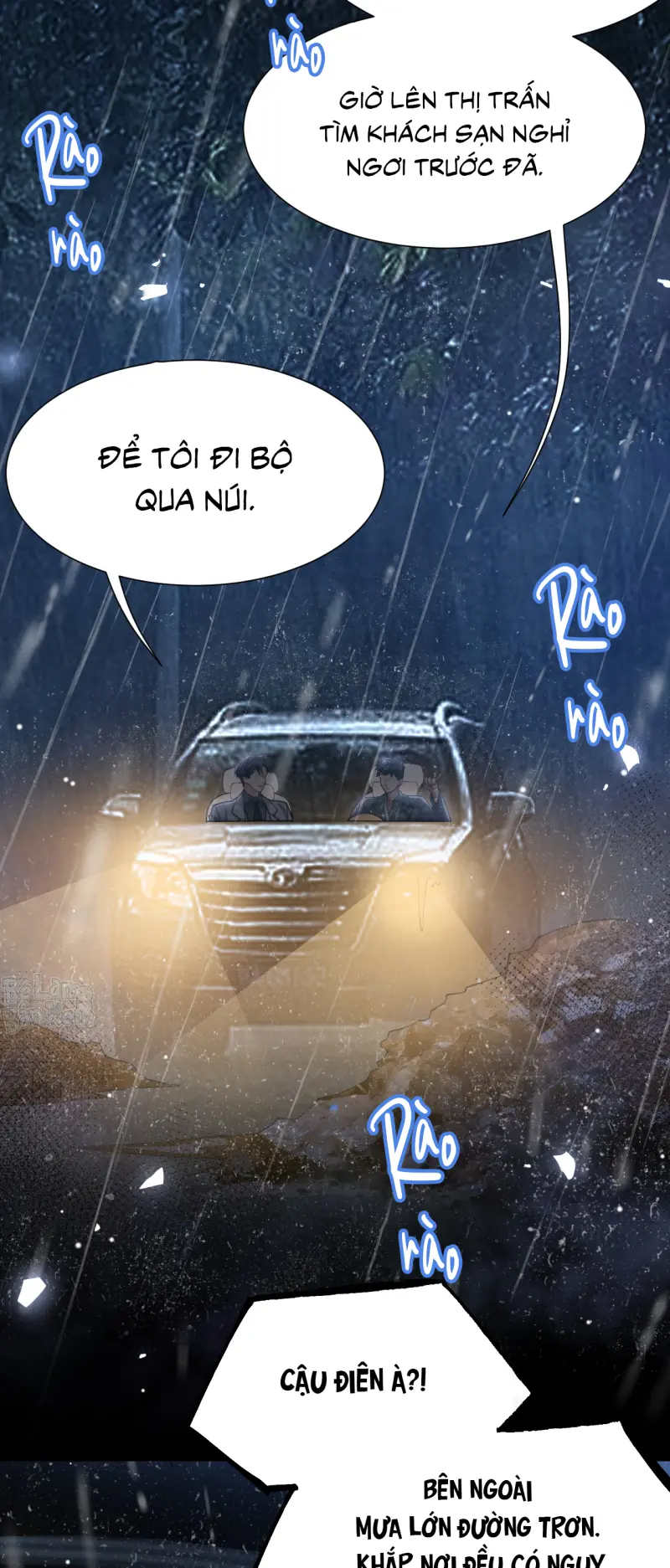 Quan hệ thế thân Chapter 226 - Next 