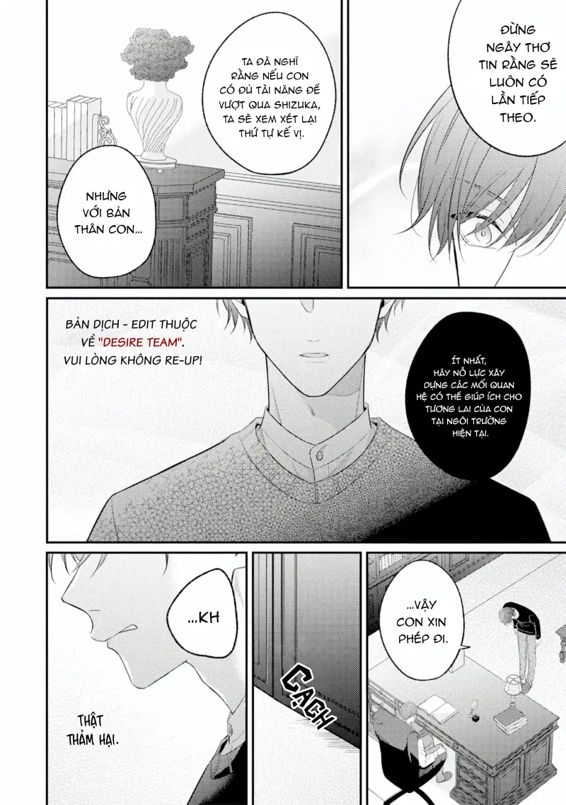 Sự Im Lặng Ngọt Ngào Khiến Tôi Mất Lý Trí Chapter 1 - Trang 2