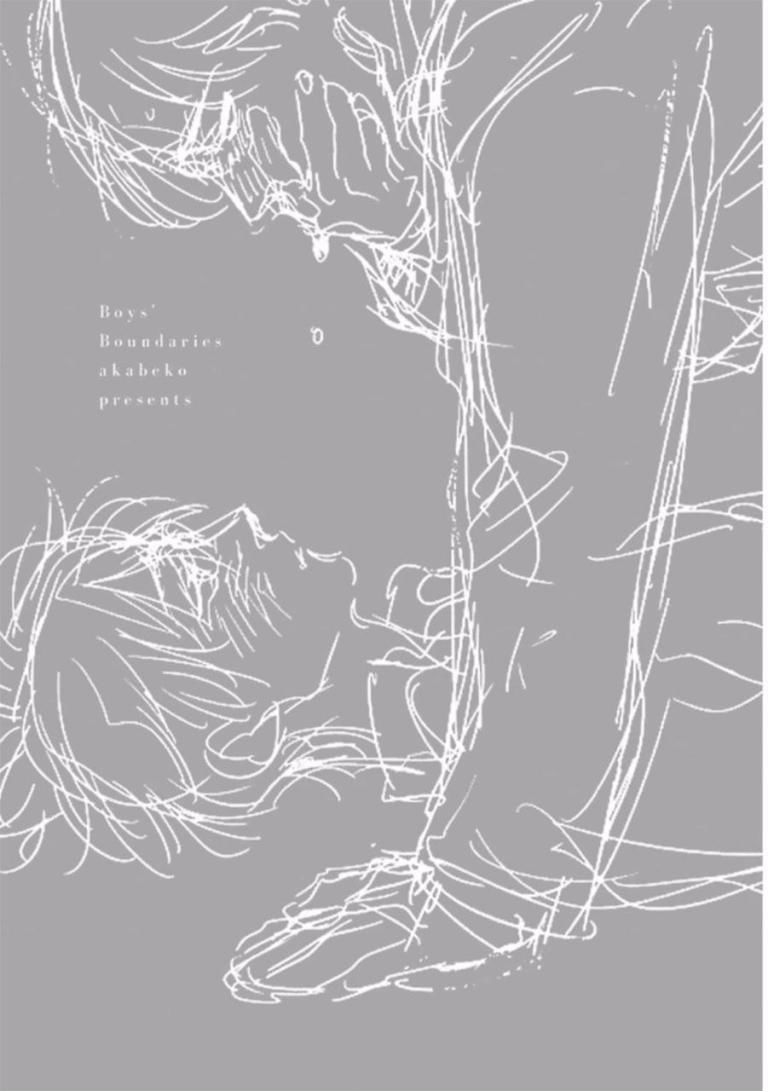 Ranh Giới Tuổi Trẻ Chapter 6.6 - Next Chapter 7